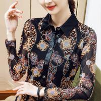 cms/erpbt/backend/web/uploads/erp/collection/images/Women clothes/ZhuoZi/EN453434/img_b/EN453434_img_b_1
